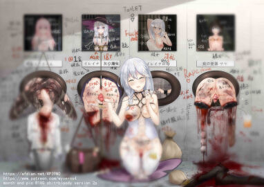 Image: 4128521