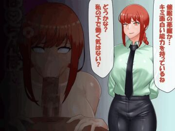 Image: 10550199