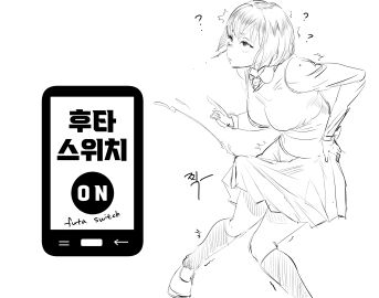 Image: 4835010