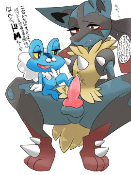 Image: 334279