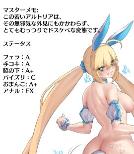 Image: 11319830