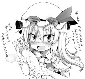 Image: 635797