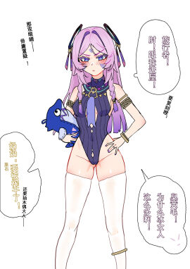 Image: 13179817
