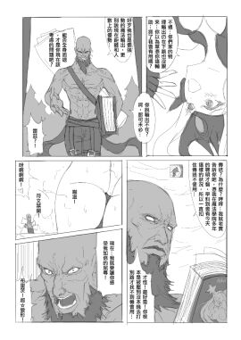 Image: 1000215