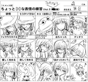 Image: 446908