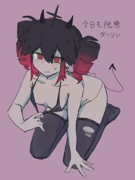 Image: 13092494