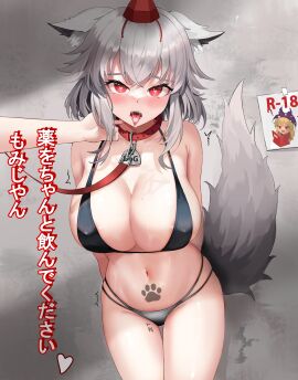 Image: 8174845