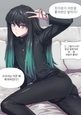 Image: 5568128