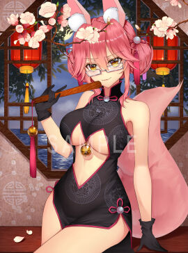 Image: 4051721