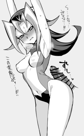 Image: 7838070