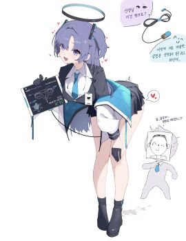 Image: 11891798