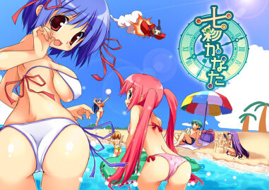 Image: 10533168