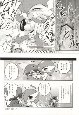 Image: 1639526