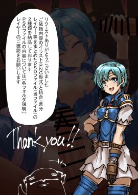 Image: 12021328