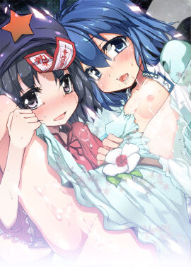 Image: 3163988