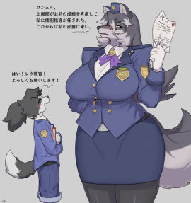 Image: 7374205