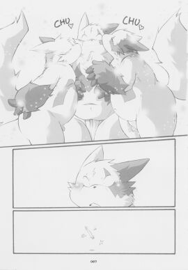 Image: 387051