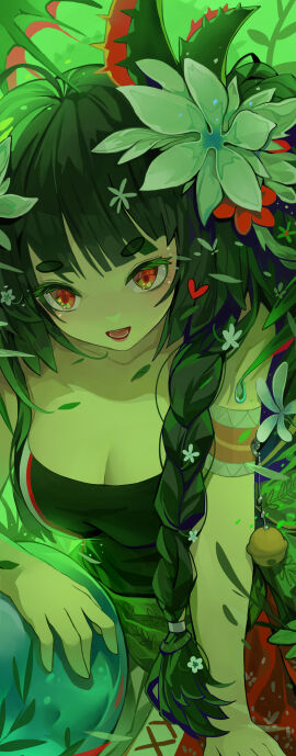 Image: 8020586