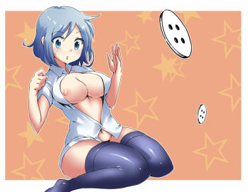 Image: 47852