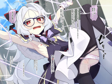 Image: 12630404