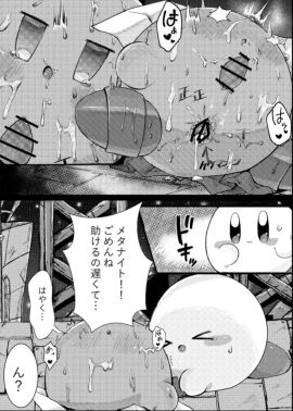 Image: 13151175