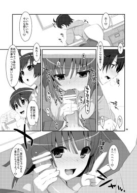 Image: 1368158