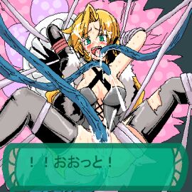 Image: 624932