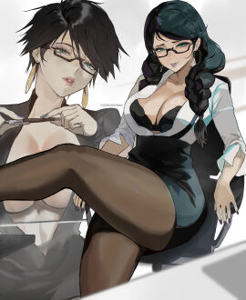 Image: 12316876