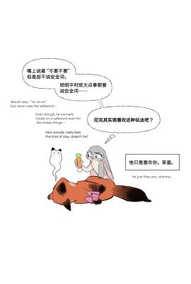 Image: 12556137