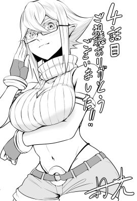 Image: 10168281