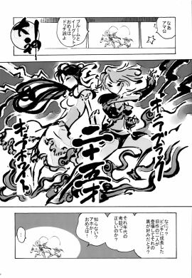 Image: 1506641