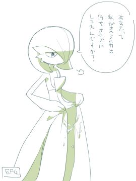 Image: 10113007