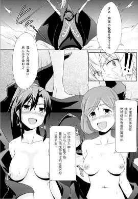 Image: 9786170