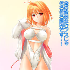 Image: 9704218