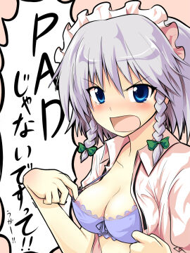 Image: 1259141