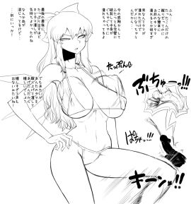 Image: 604088