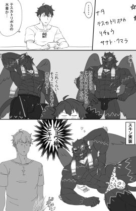 Image: 4155859