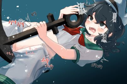 Image: 9167880