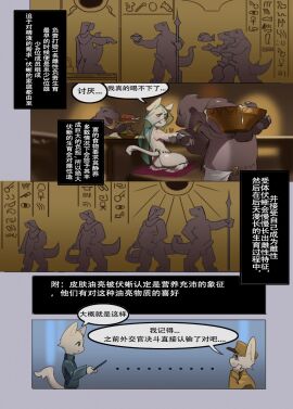 Image: 10595157