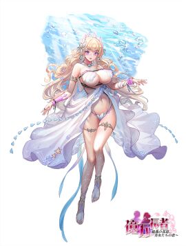 Image: 4197146