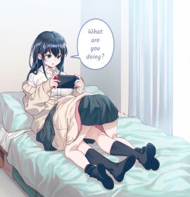 Image: 5670259