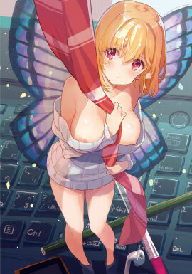 Image: 1253619