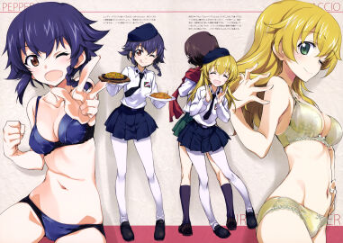 Image: 13019853