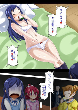 Image: 1608833