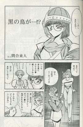 Image: 946043