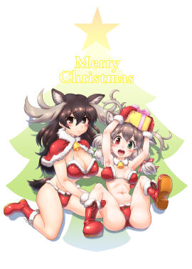 Image: 5320789