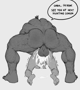 Image: 5073599