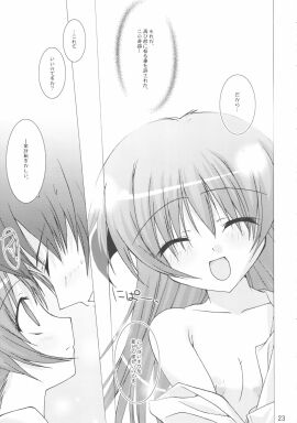 Image: 1874600