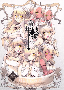 Image: 1041471