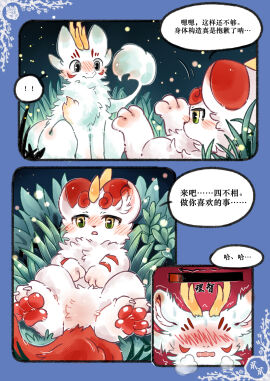 Image: 9005998